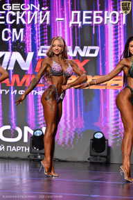 Grand Prix Dudushkin Fitness Family - 2026