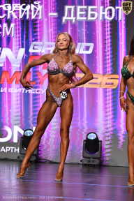 Grand Prix Dudushkin Fitness Family - 2026