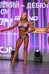 Grand Prix Dudushkin Fitness Family - 2026