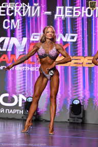 Grand Prix Dudushkin Fitness Family - 2026