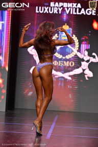 Grand Prix Dudushkin Fitness Family - 2026