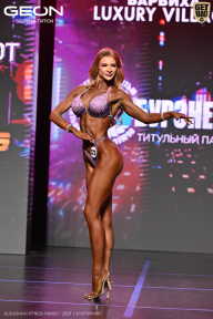 Grand Prix Dudushkin Fitness Family - 2026