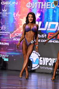 Grand Prix Dudushkin Fitness Family - 2026