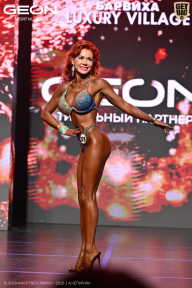 Grand Prix Dudushkin Fitness Family - 2026