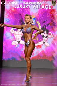 Grand Prix Dudushkin Fitness Family - 2026