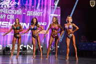 Grand Prix Dudushkin Fitness Family - 2026