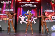 Grand Prix Dudushkin Fitness Family - 2026