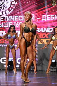 Grand Prix Dudushkin Fitness Family - 2026