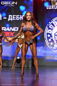 Grand Prix Dudushkin Fitness Family - 2026