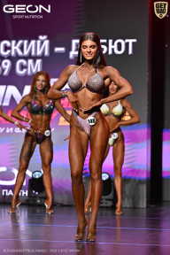 Grand Prix Dudushkin Fitness Family - 2026