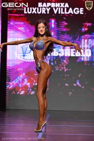 Grand Prix Dudushkin Fitness Family - 2026