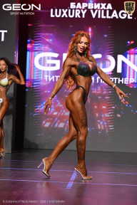 Grand Prix Dudushkin Fitness Family - 2026