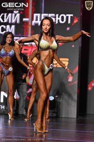 Grand Prix Dudushkin Fitness Family - 2026