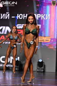 Grand Prix Dudushkin Fitness Family - 2026