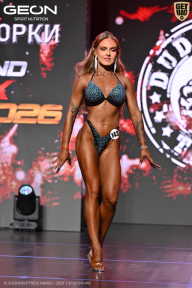 Grand Prix Dudushkin Fitness Family - 2026