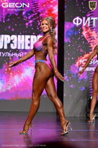 Grand Prix Dudushkin Fitness Family - 2026