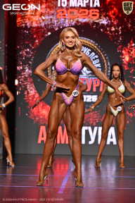 Grand Prix Dudushkin Fitness Family - 2026