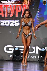 Grand Prix Dudushkin Fitness Family - 2026