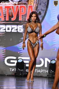 Grand Prix Dudushkin Fitness Family - 2026