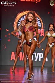 Grand Prix Dudushkin Fitness Family - 2026