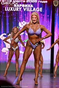 Grand Prix Dudushkin Fitness Family - 2026