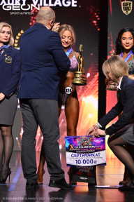 Grand Prix Dudushkin Fitness Family - 2026