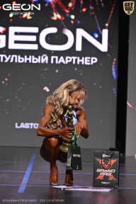 Grand Prix Dudushkin Fitness Family - 2026