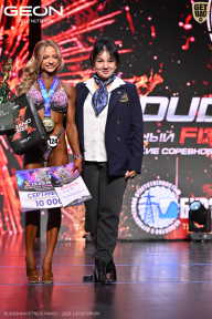 Grand Prix Dudushkin Fitness Family - 2026