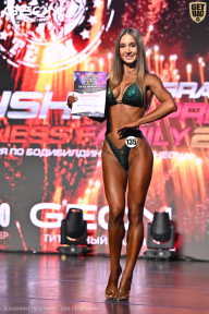 Grand Prix Dudushkin Fitness Family - 2026