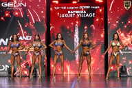 Grand Prix Dudushkin Fitness Family - 2026