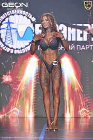 Grand Prix Dudushkin Fitness Family - 2026