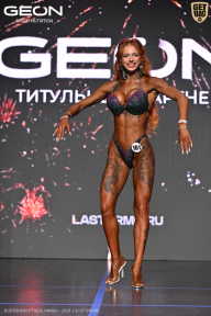 Grand Prix Dudushkin Fitness Family - 2026