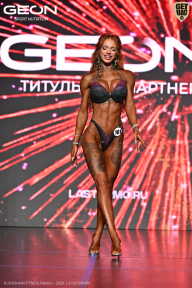 Grand Prix Dudushkin Fitness Family - 2026