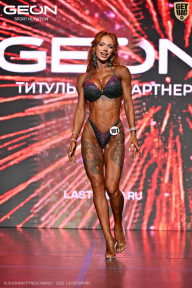 Grand Prix Dudushkin Fitness Family - 2026