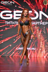 Grand Prix Dudushkin Fitness Family - 2026