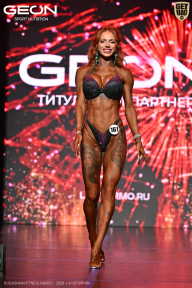 Grand Prix Dudushkin Fitness Family - 2026