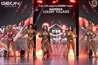 Grand Prix Dudushkin Fitness Family - 2026