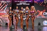 Grand Prix Dudushkin Fitness Family - 2026