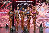 Grand Prix Dudushkin Fitness Family - 2026