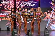 Grand Prix Dudushkin Fitness Family - 2026