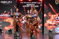 Grand Prix Dudushkin Fitness Family - 2026