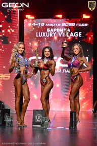 Grand Prix Dudushkin Fitness Family - 2026