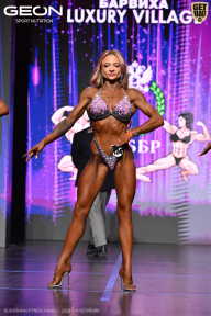 Grand Prix Dudushkin Fitness Family - 2026