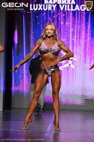 Grand Prix Dudushkin Fitness Family - 2026