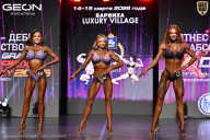 Grand Prix Dudushkin Fitness Family - 2026