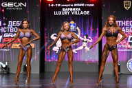 Grand Prix Dudushkin Fitness Family - 2026