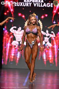 Grand Prix Dudushkin Fitness Family - 2026