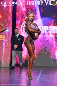 Grand Prix Dudushkin Fitness Family - 2026