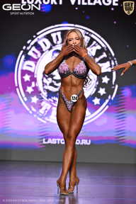 Grand Prix Dudushkin Fitness Family - 2026