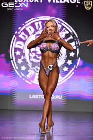 Grand Prix Dudushkin Fitness Family - 2026